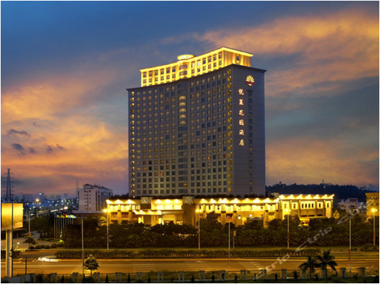 Yuelai Garden Hotel Dongguan