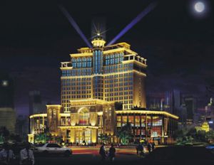 东莞市塘厦汇华花园酒店