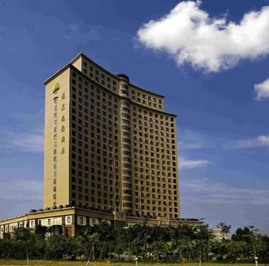 Yuelai Garden Hotel Dongguan