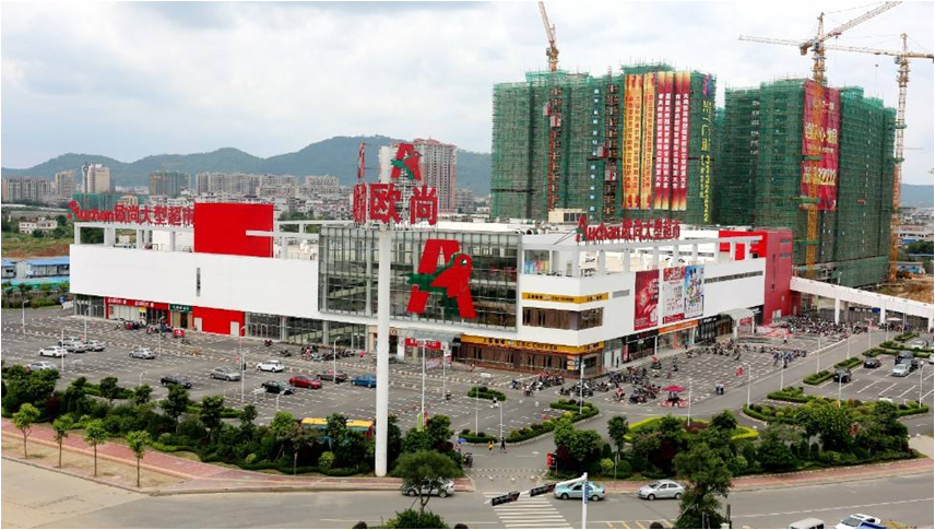Auchan Supermarket Dongguan Co., Ltd.
