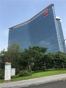 Huawei Songshan Lake