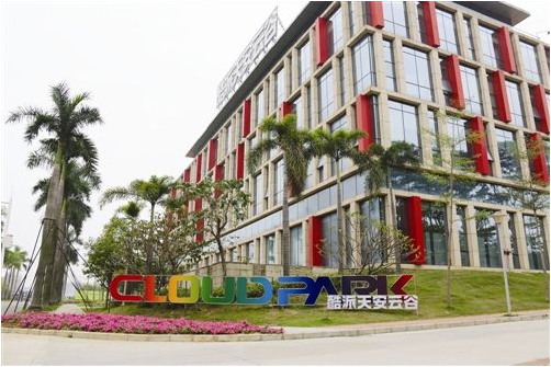 Dongguan Coolpad Tianan Investment Development Co., Ltd.
